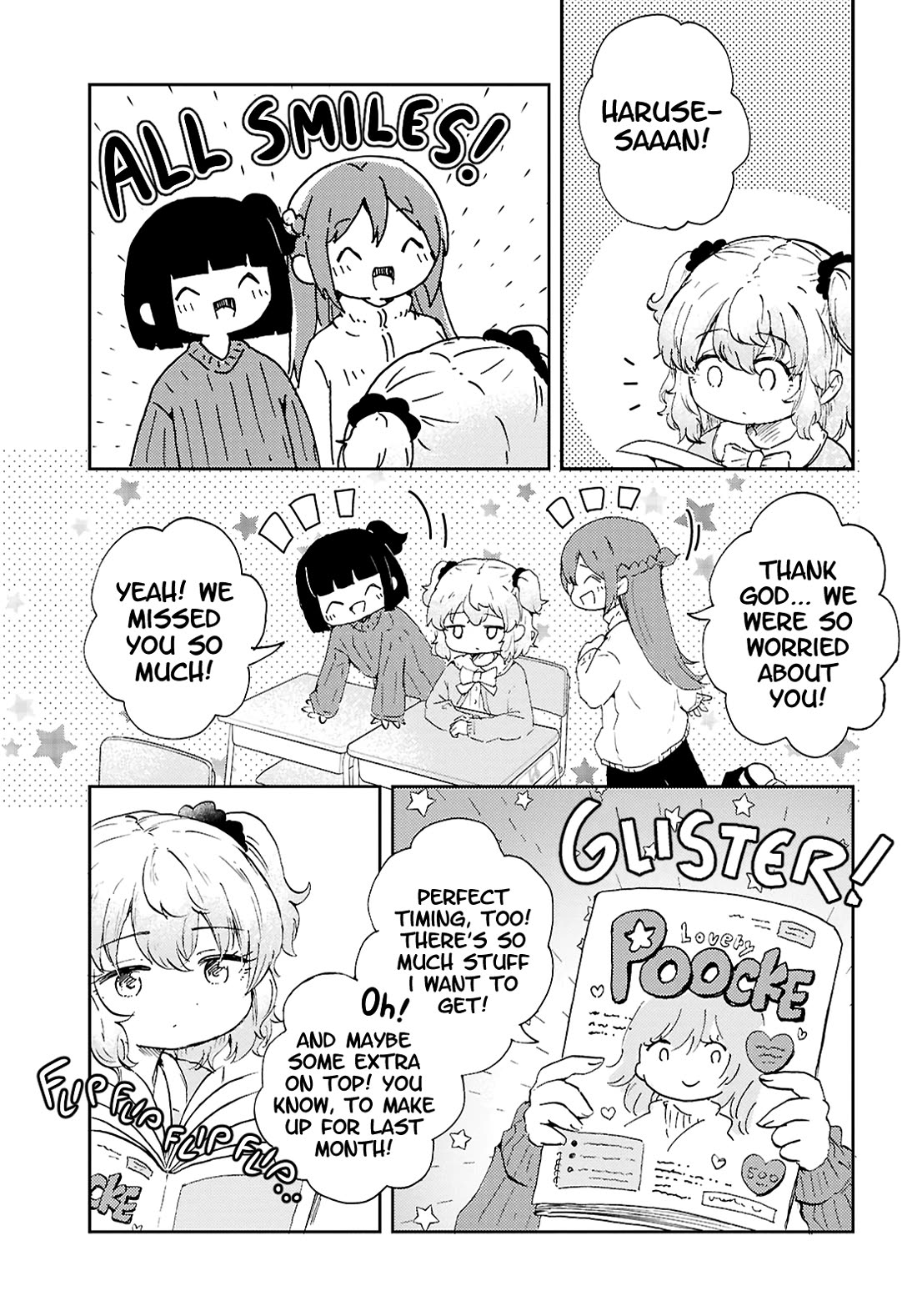 Naraku No Hanazono Chapter 10 - Page 5