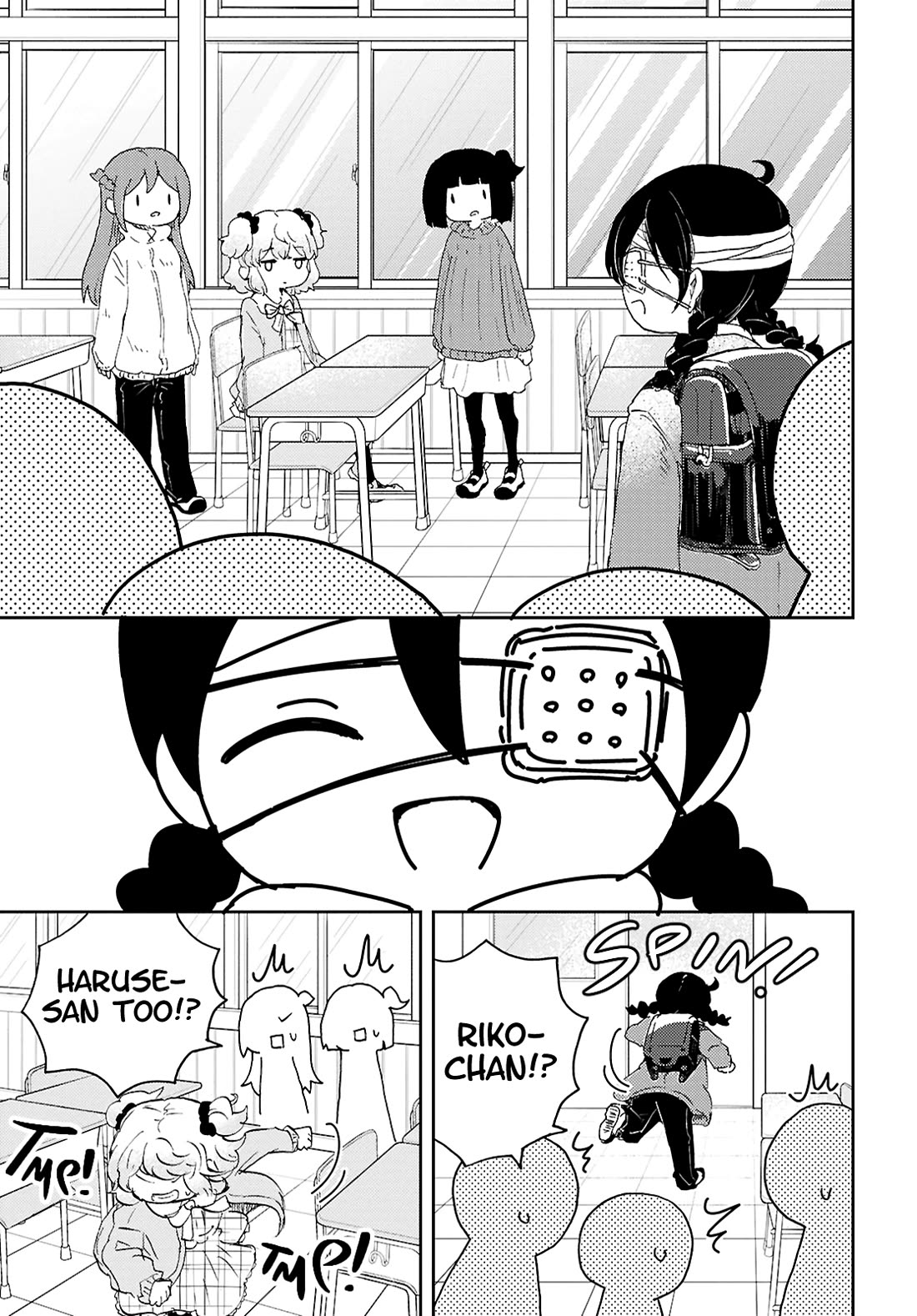 Naraku No Hanazono Chapter 10 - Page 9