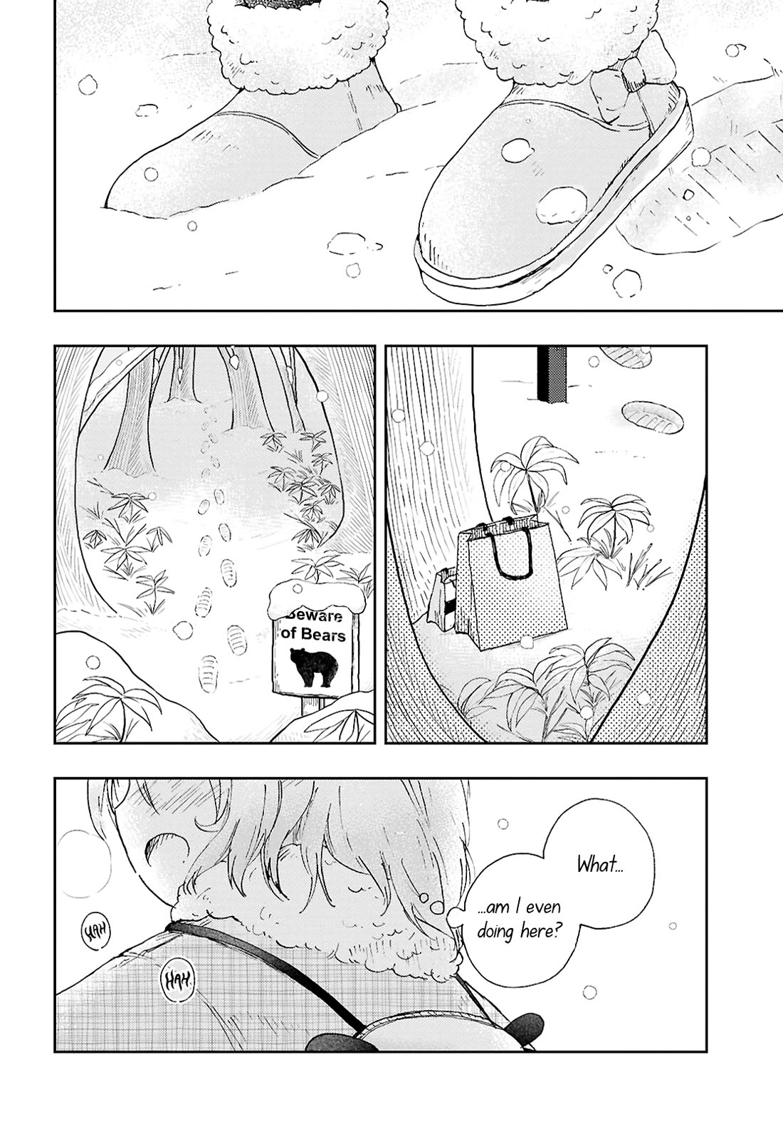 Naraku No Hanazono Chapter 11 - Page 2