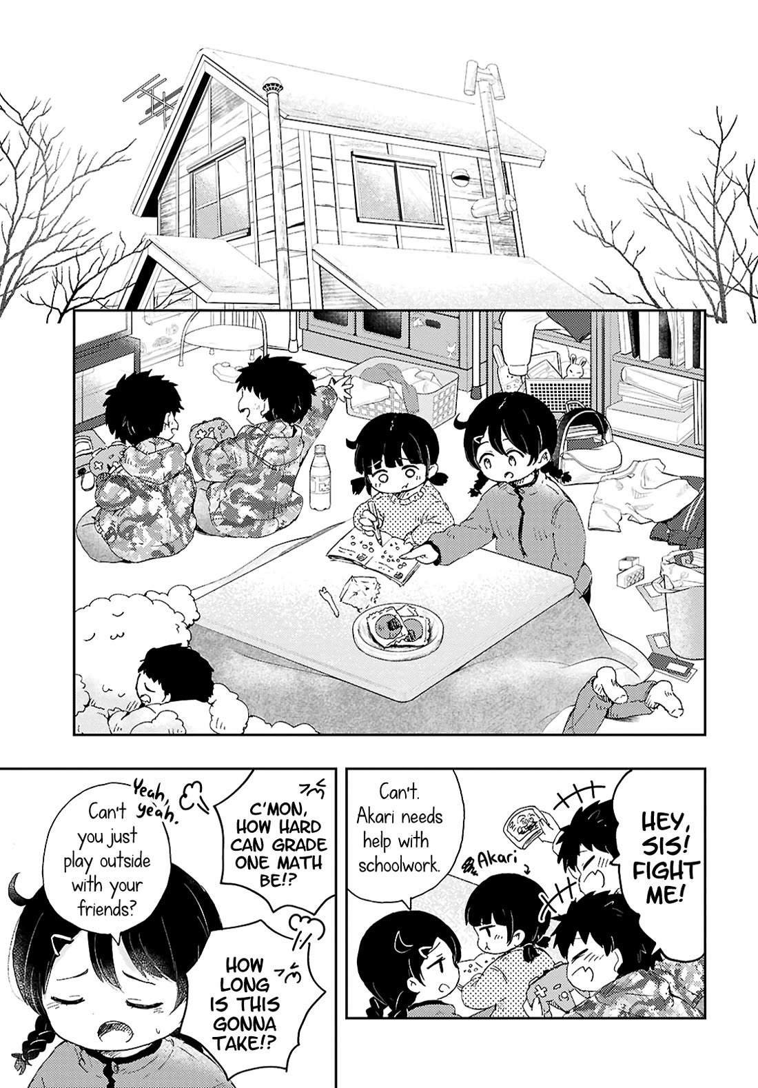Naraku No Hanazono Chapter 11 - Page 11