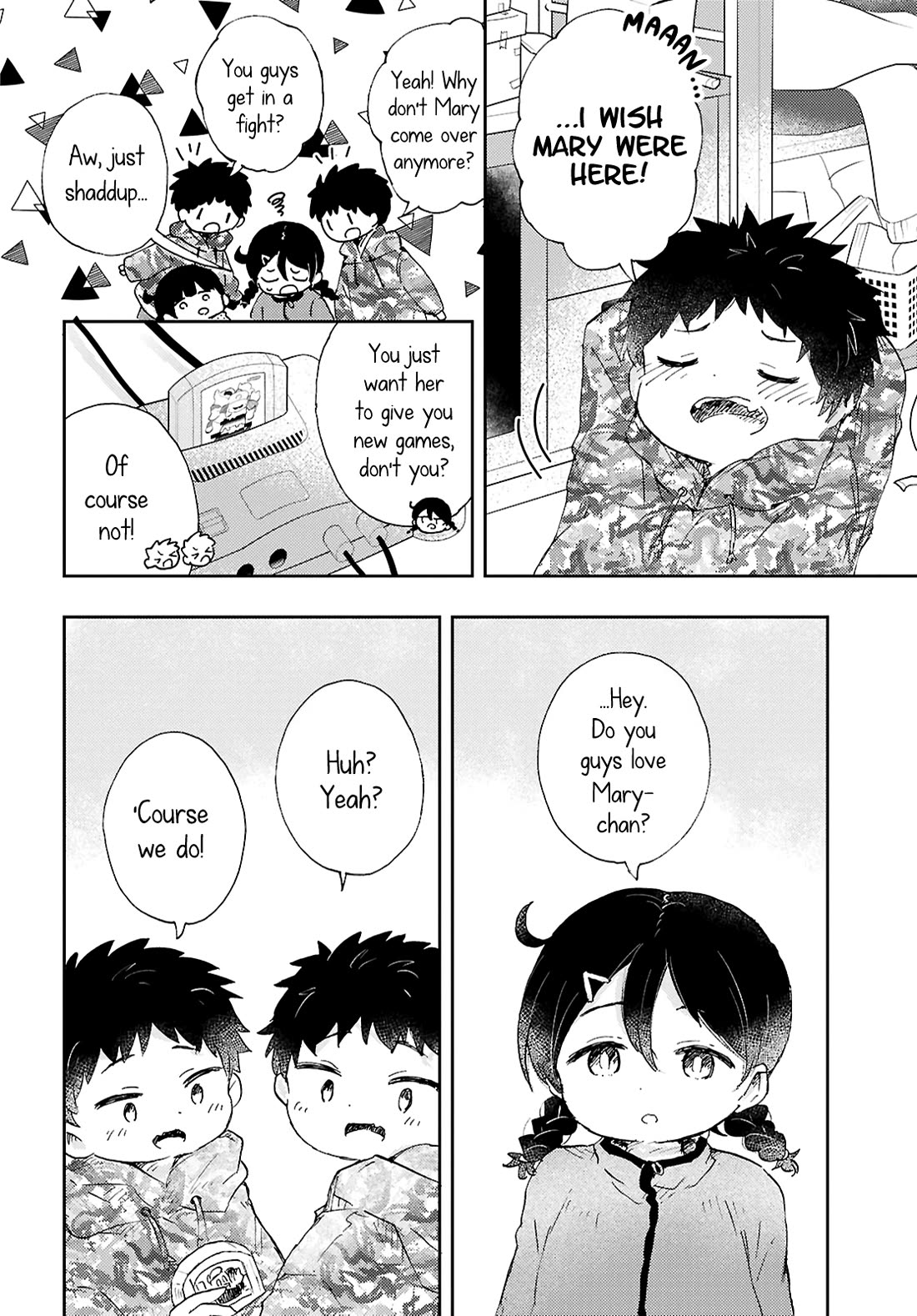 Naraku No Hanazono Chapter 11 - Page 12