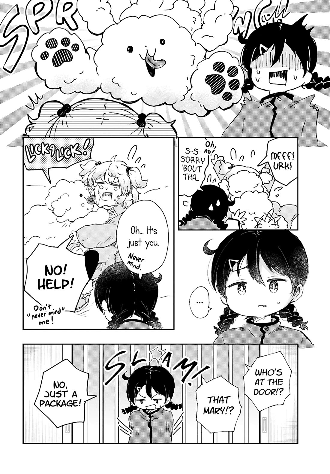 Naraku No Hanazono Chapter 11 - Page 14