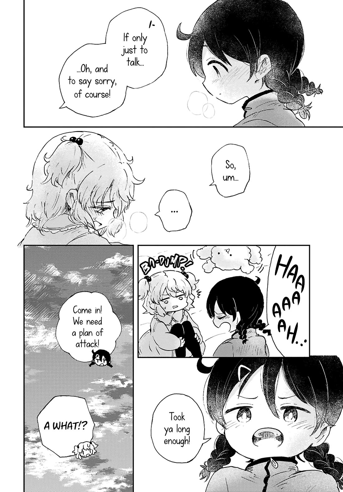 Naraku No Hanazono Chapter 11 - Page 16