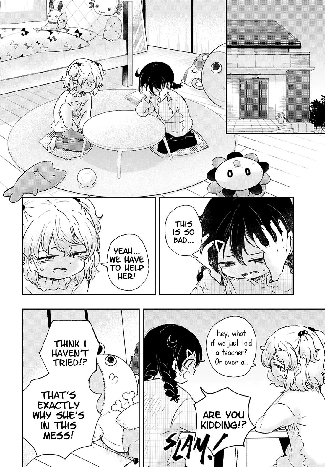 Naraku No Hanazono Chapter 11 - Page 26