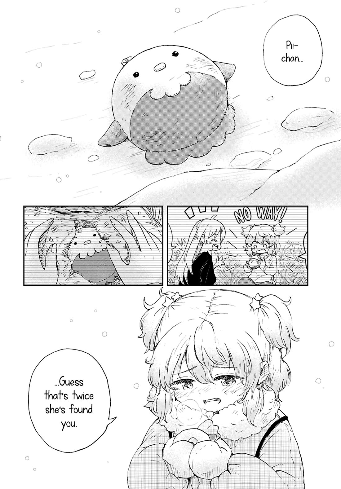 Naraku No Hanazono Chapter 11 - Page 8