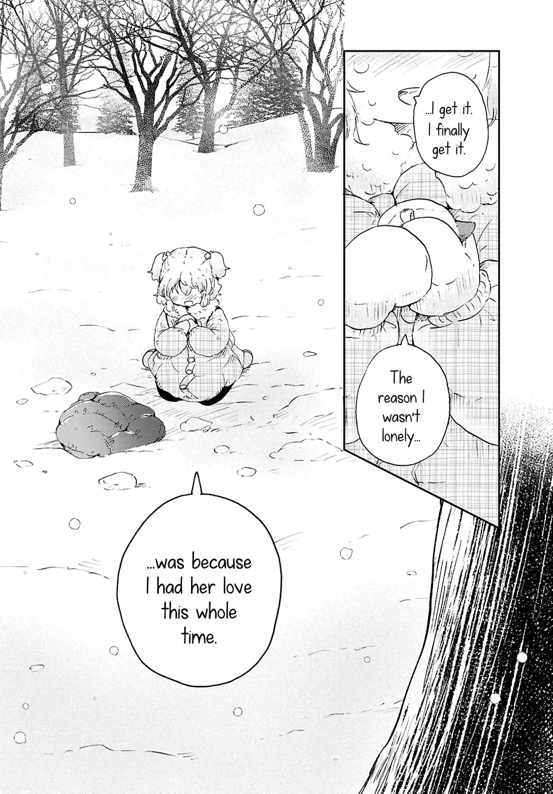 Naraku No Hanazono Chapter 11 - Page 10