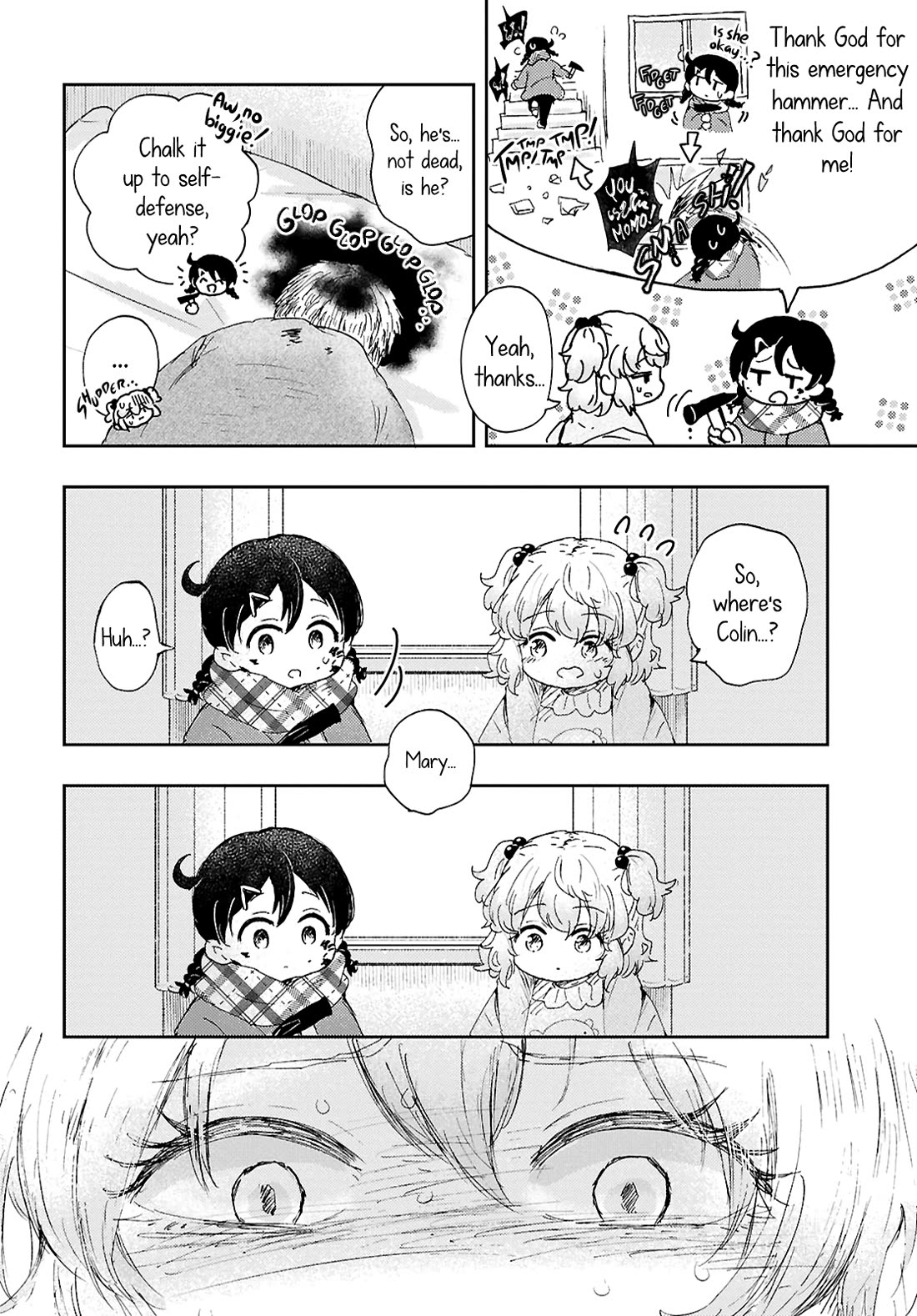 Naraku No Hanazono Chapter 12 - Page 18