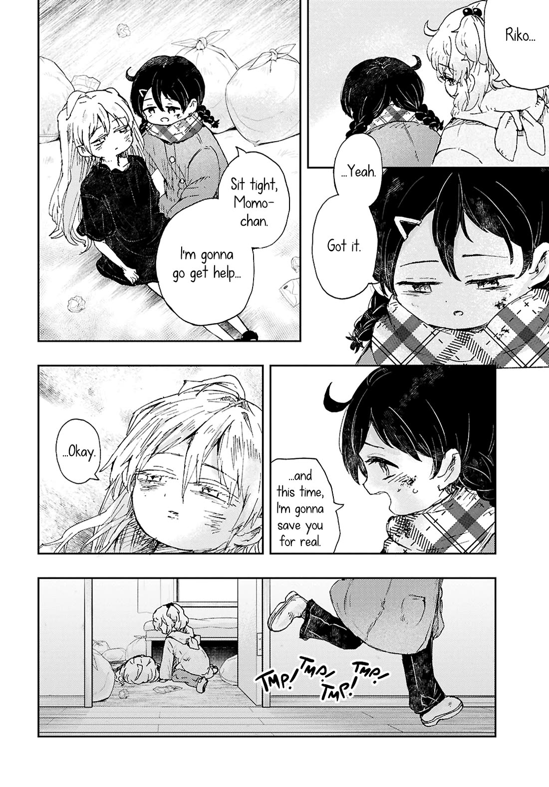 Naraku No Hanazono Chapter 12 - Page 22