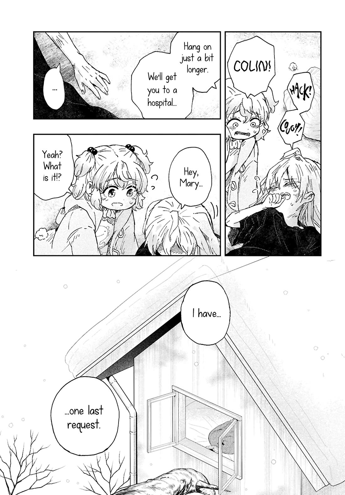 Naraku No Hanazono Chapter 12 - Page 23