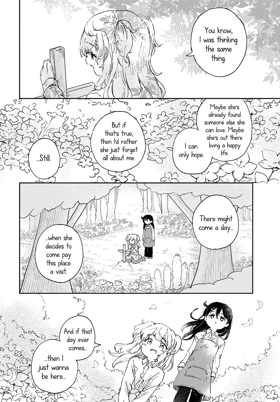 Naraku No Hanazono Chapter 12 - Page 48