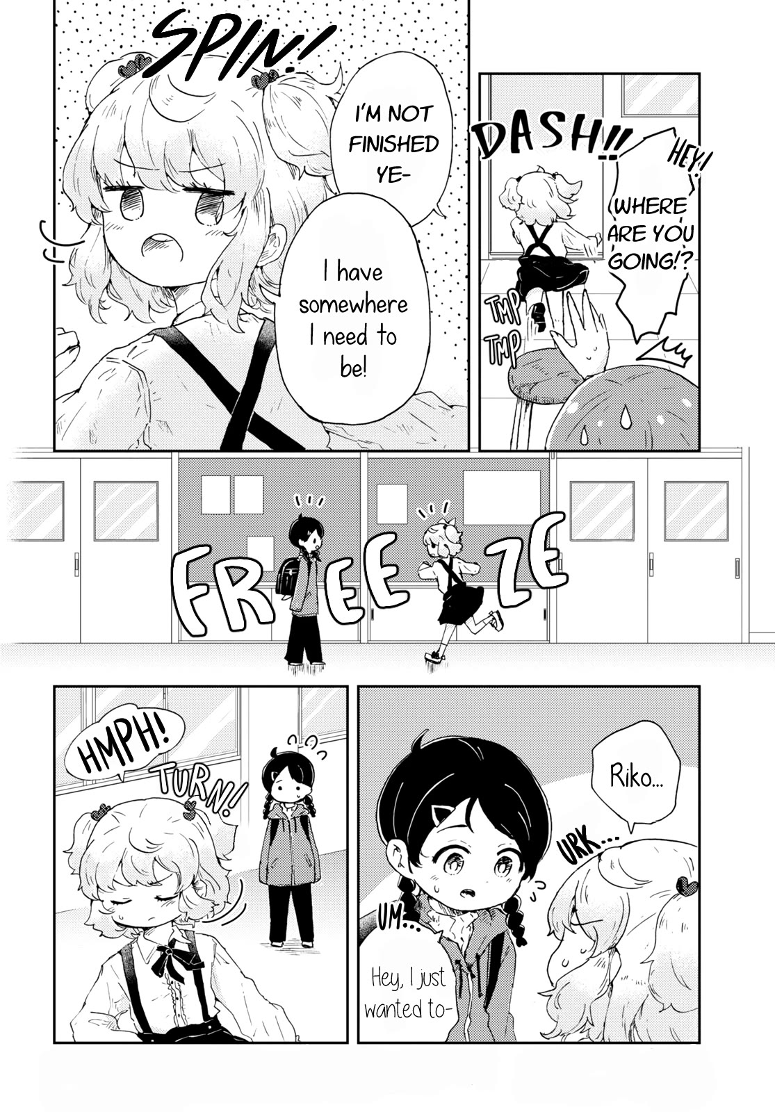 Naraku No Hanazono Chapter 2 - Page 2