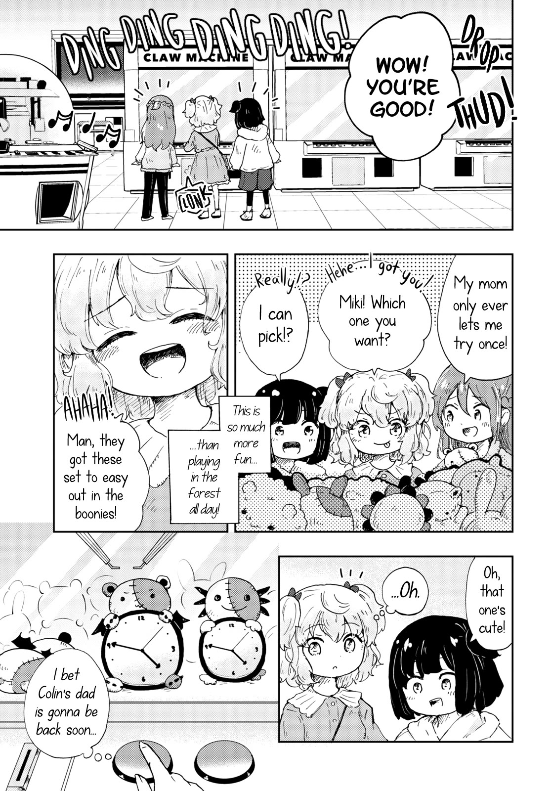 Naraku No Hanazono Chapter 2 - Page 19