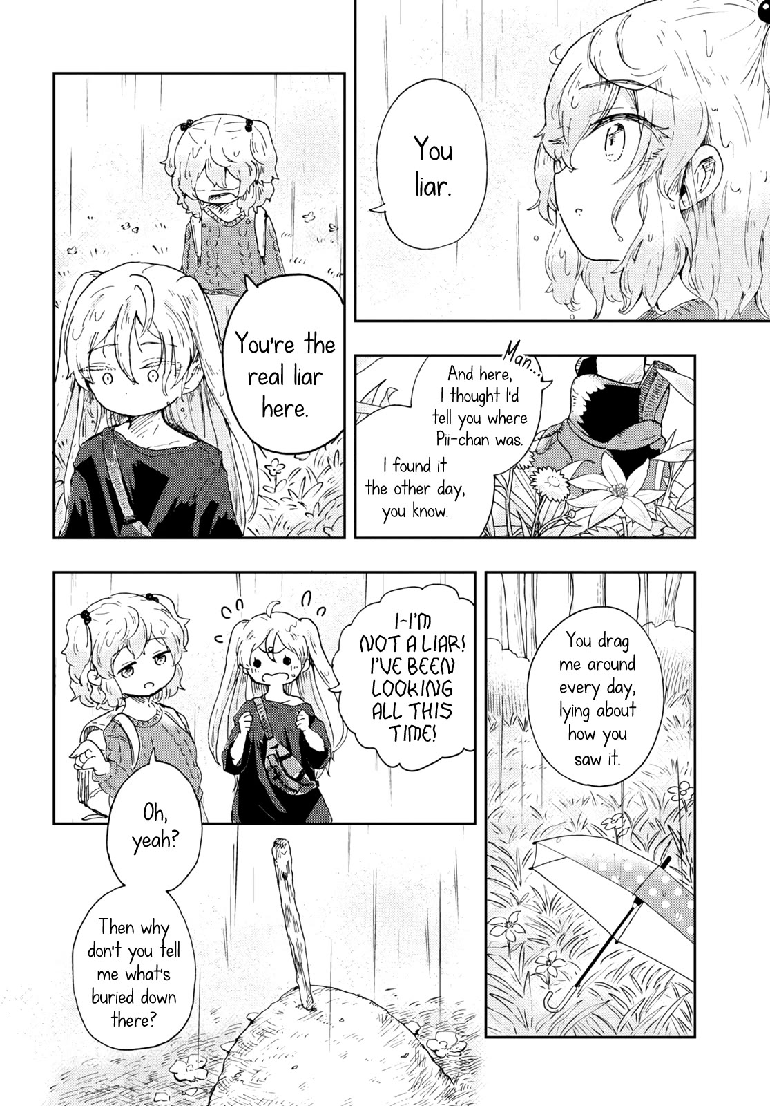 Naraku No Hanazono Chapter 2 - Page 22