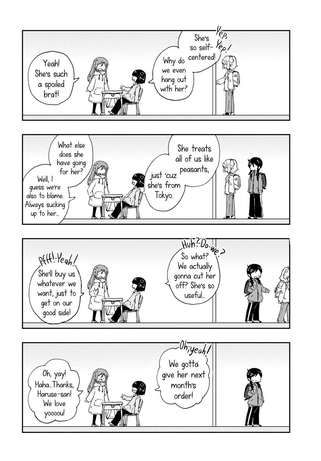 Naraku No Hanazono Chapter 2 - Page 28