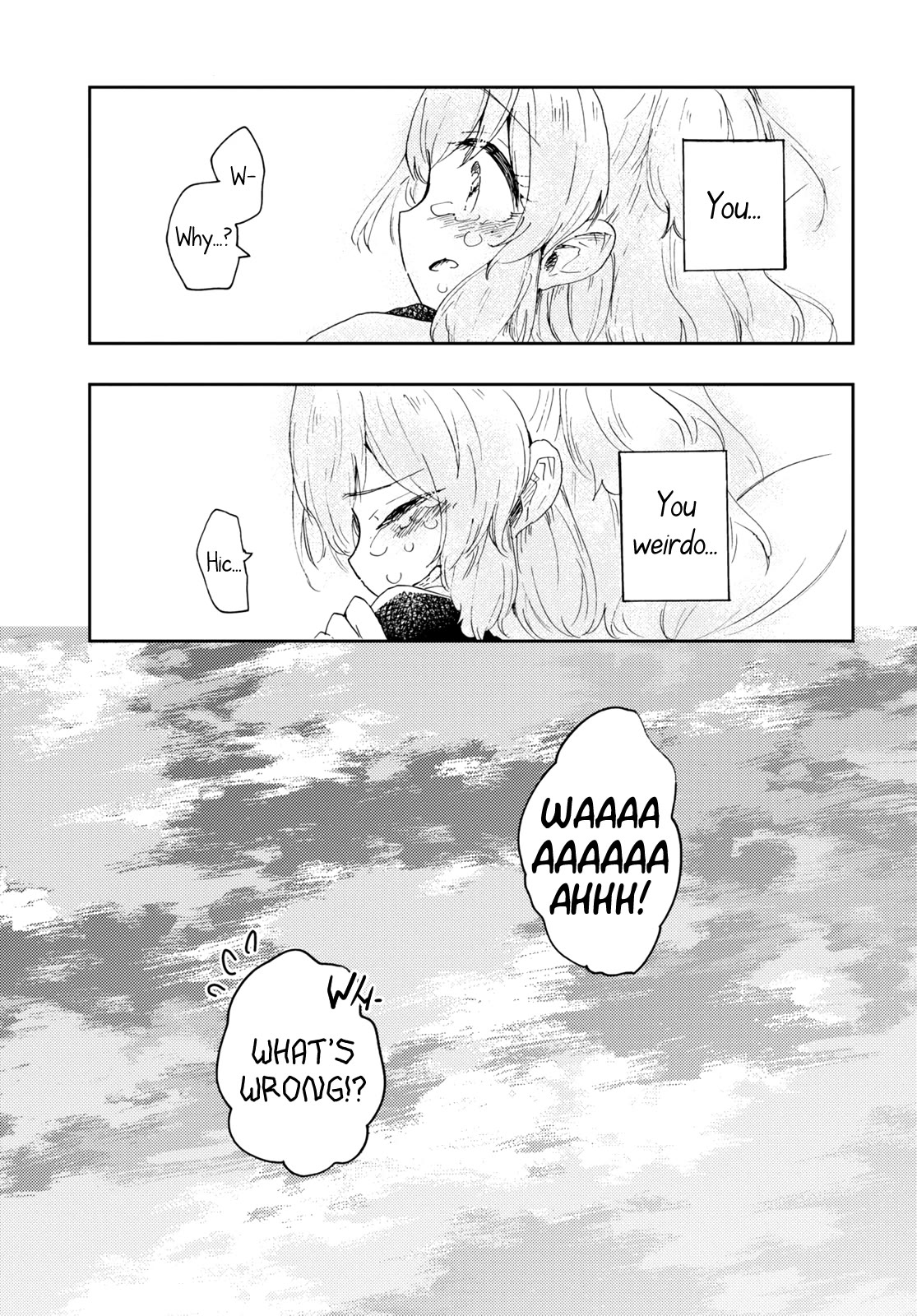 Naraku No Hanazono Chapter 2 - Page 37