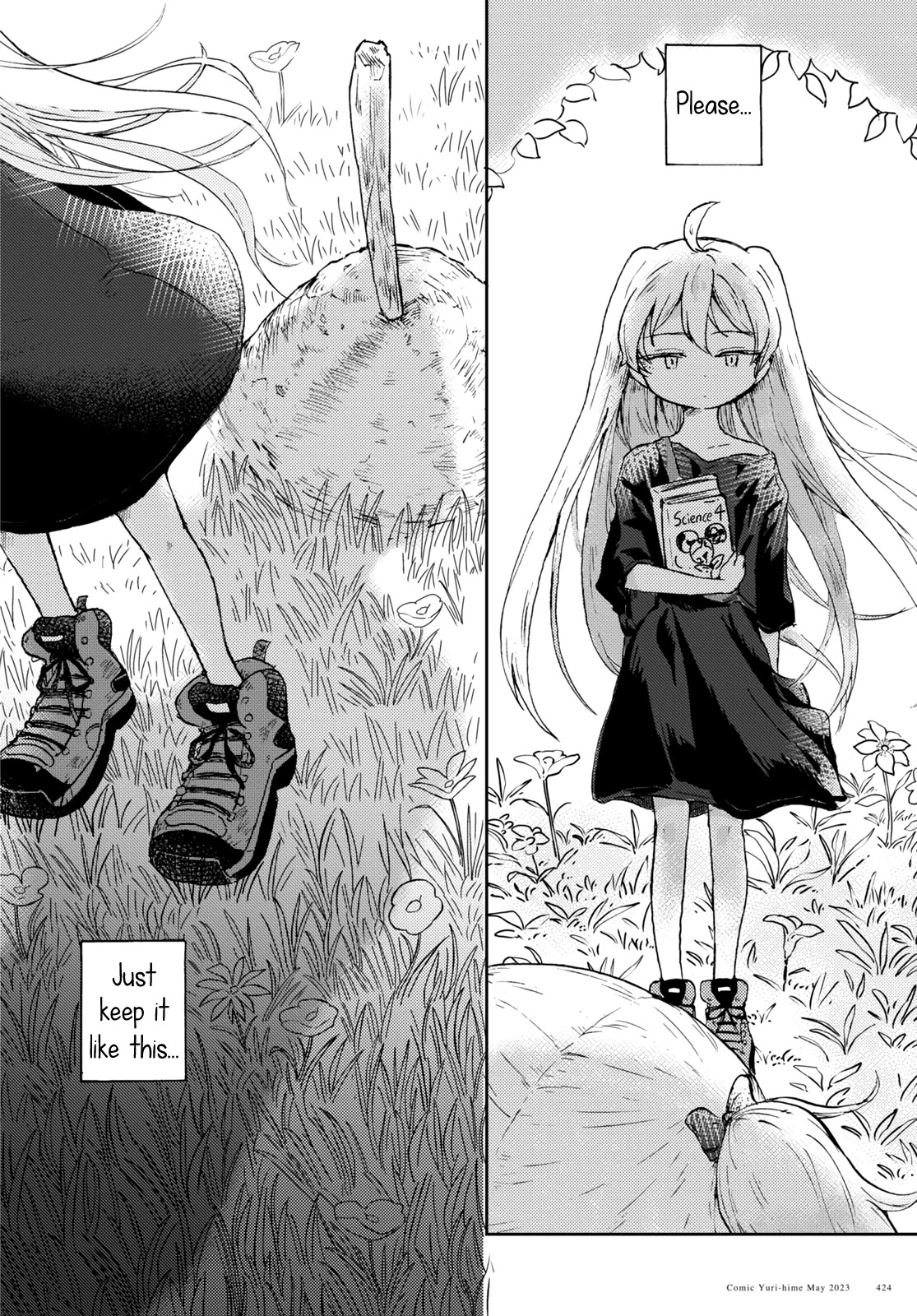 Naraku No Hanazono Chapter 3 - Page 18