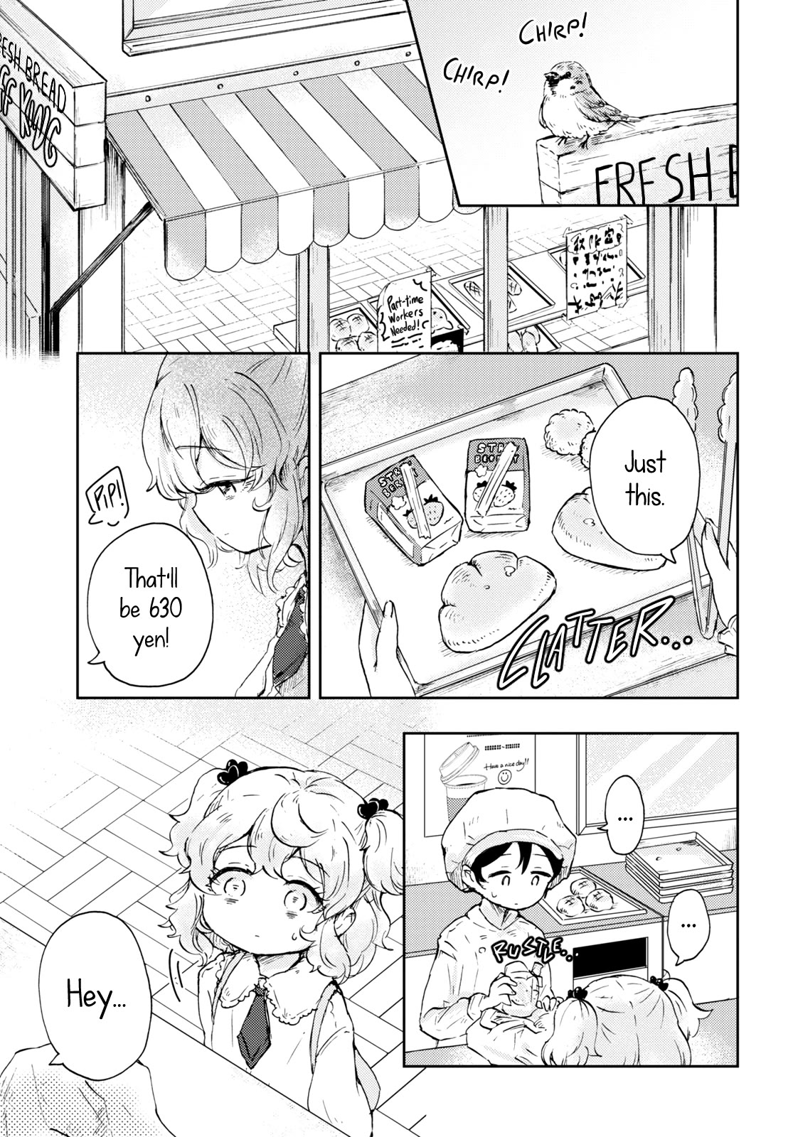 Naraku No Hanazono Chapter 3 - Page 19