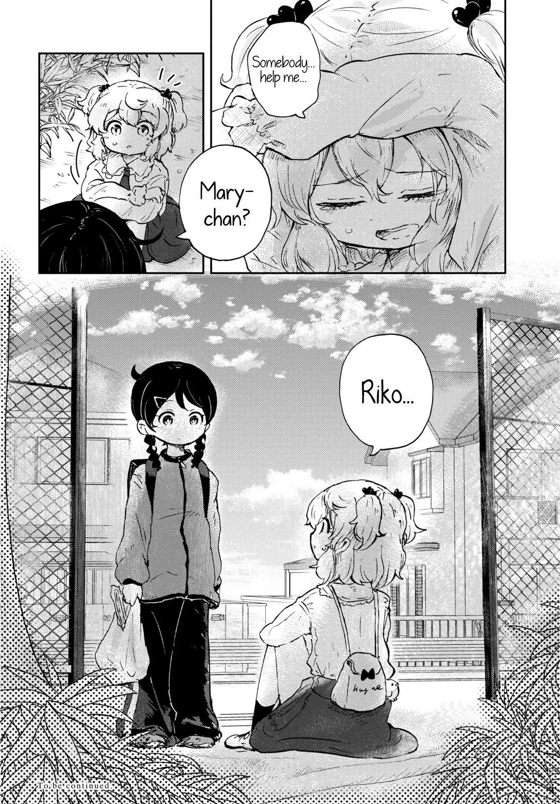 Naraku No Hanazono Chapter 3 - Page 28