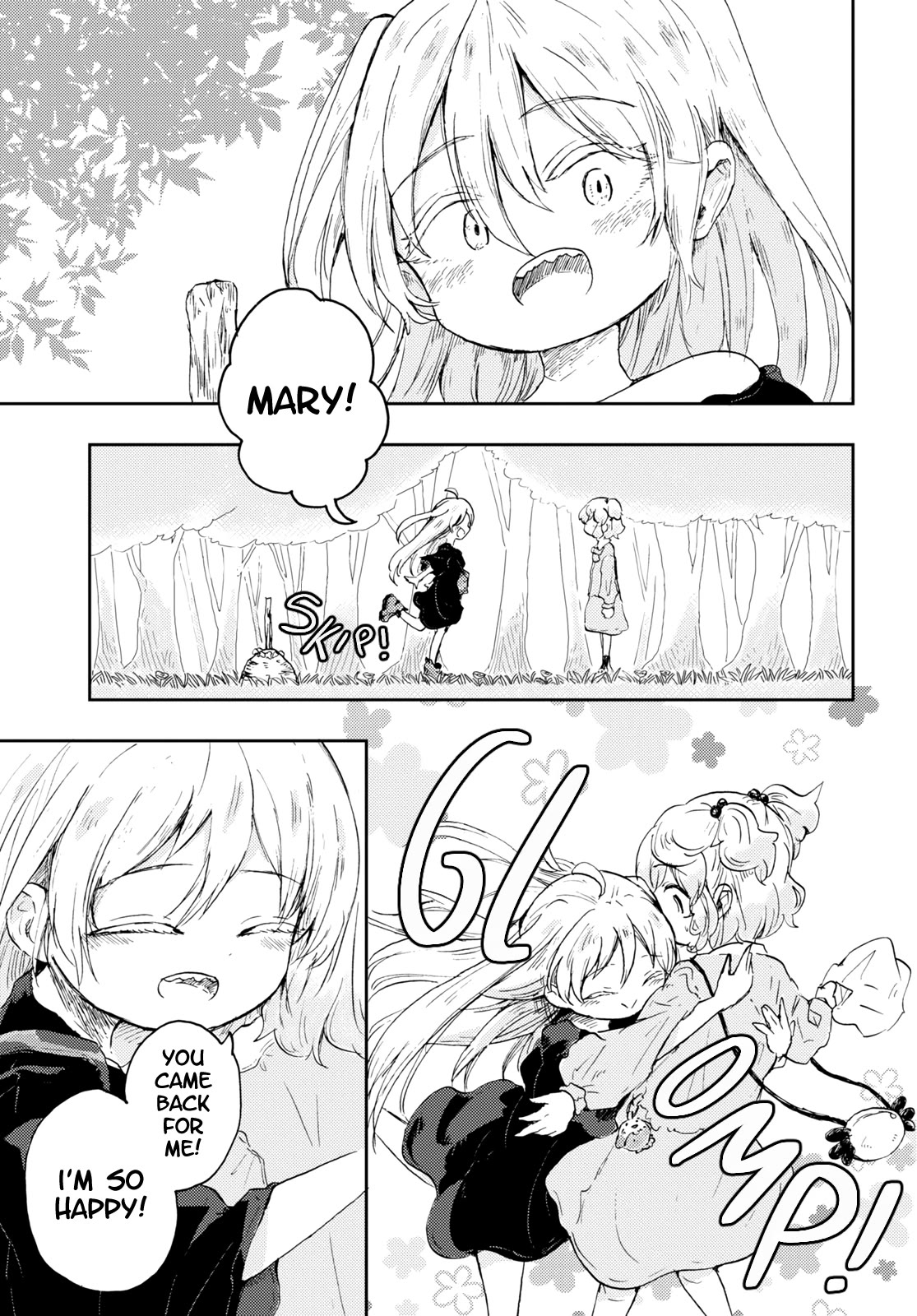 Naraku No Hanazono Chapter 3 - Page 9