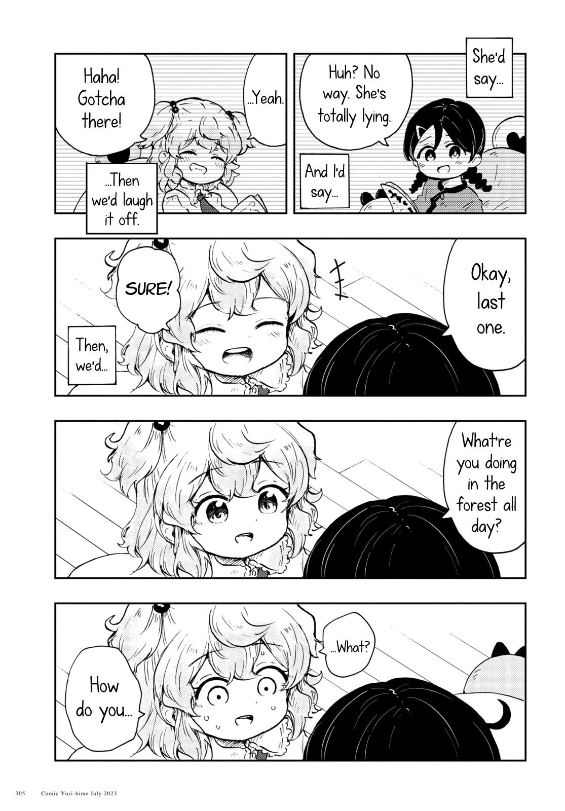 Naraku No Hanazono Chapter 4 - Page 11