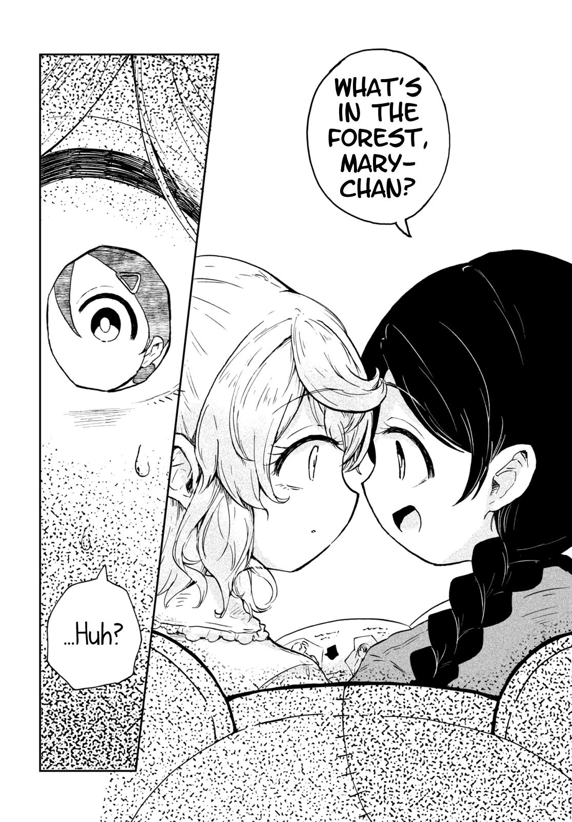 Naraku No Hanazono Chapter 4 - Page 12