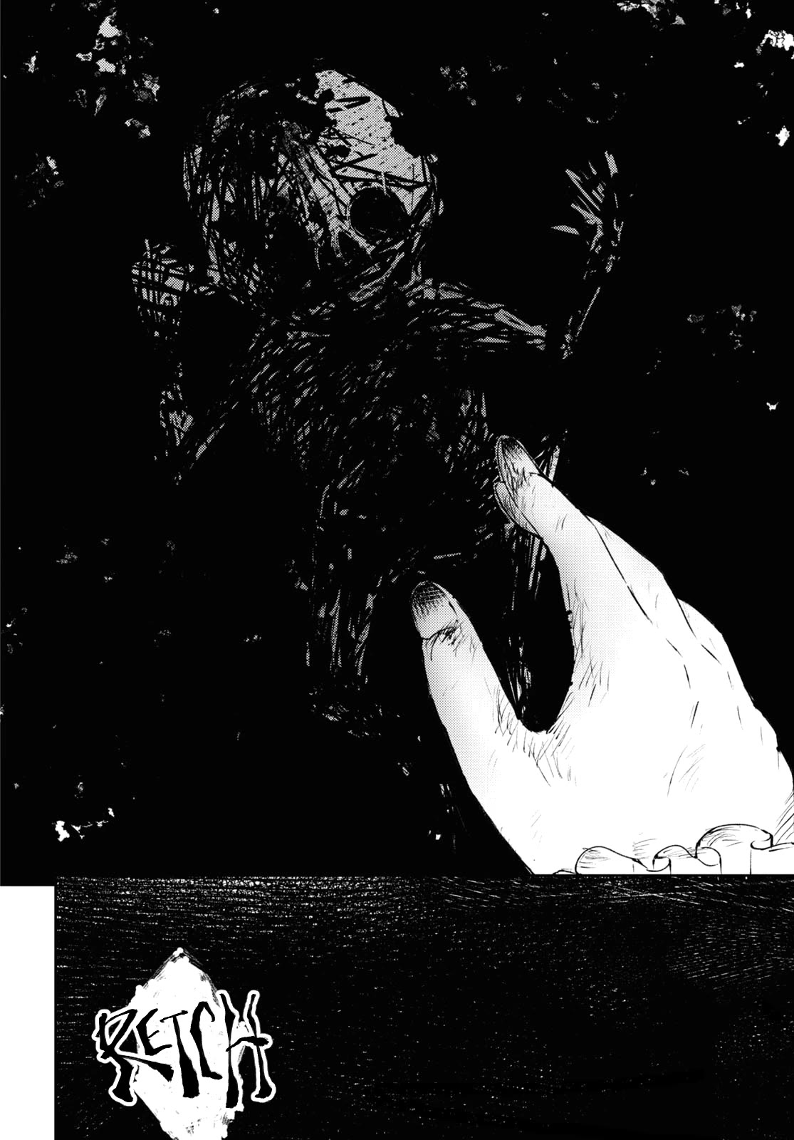 Naraku No Hanazono Chapter 4 - Page 20