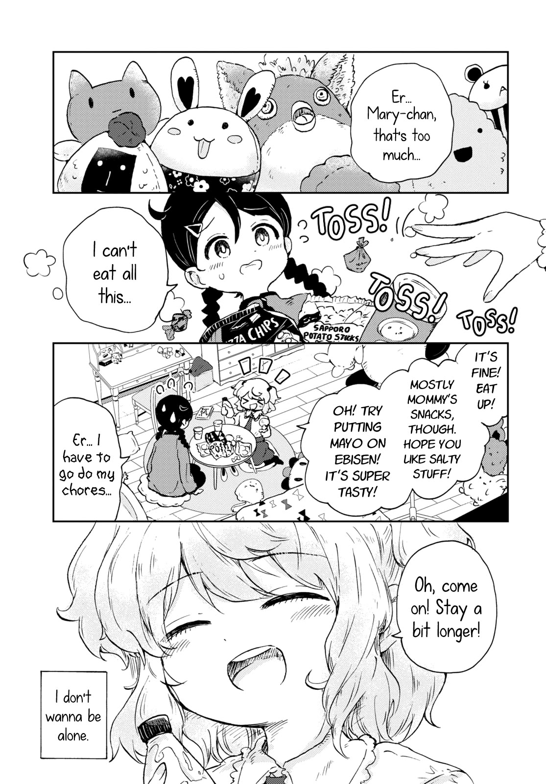 Naraku No Hanazono Chapter 4 - Page 3
