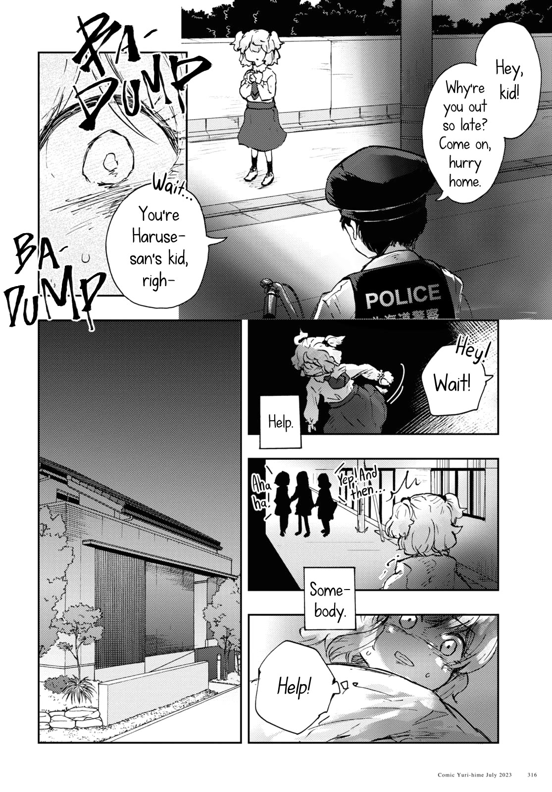 Naraku No Hanazono Chapter 4 - Page 22