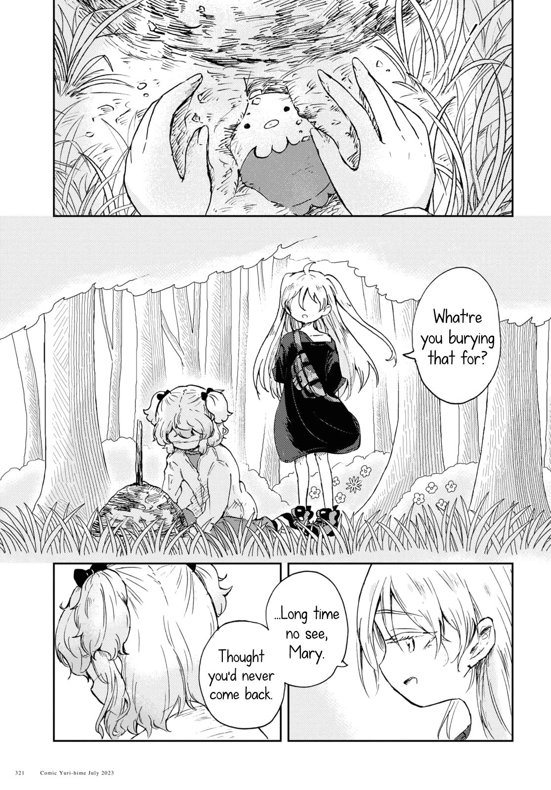 Naraku No Hanazono Chapter 4 - Page 27