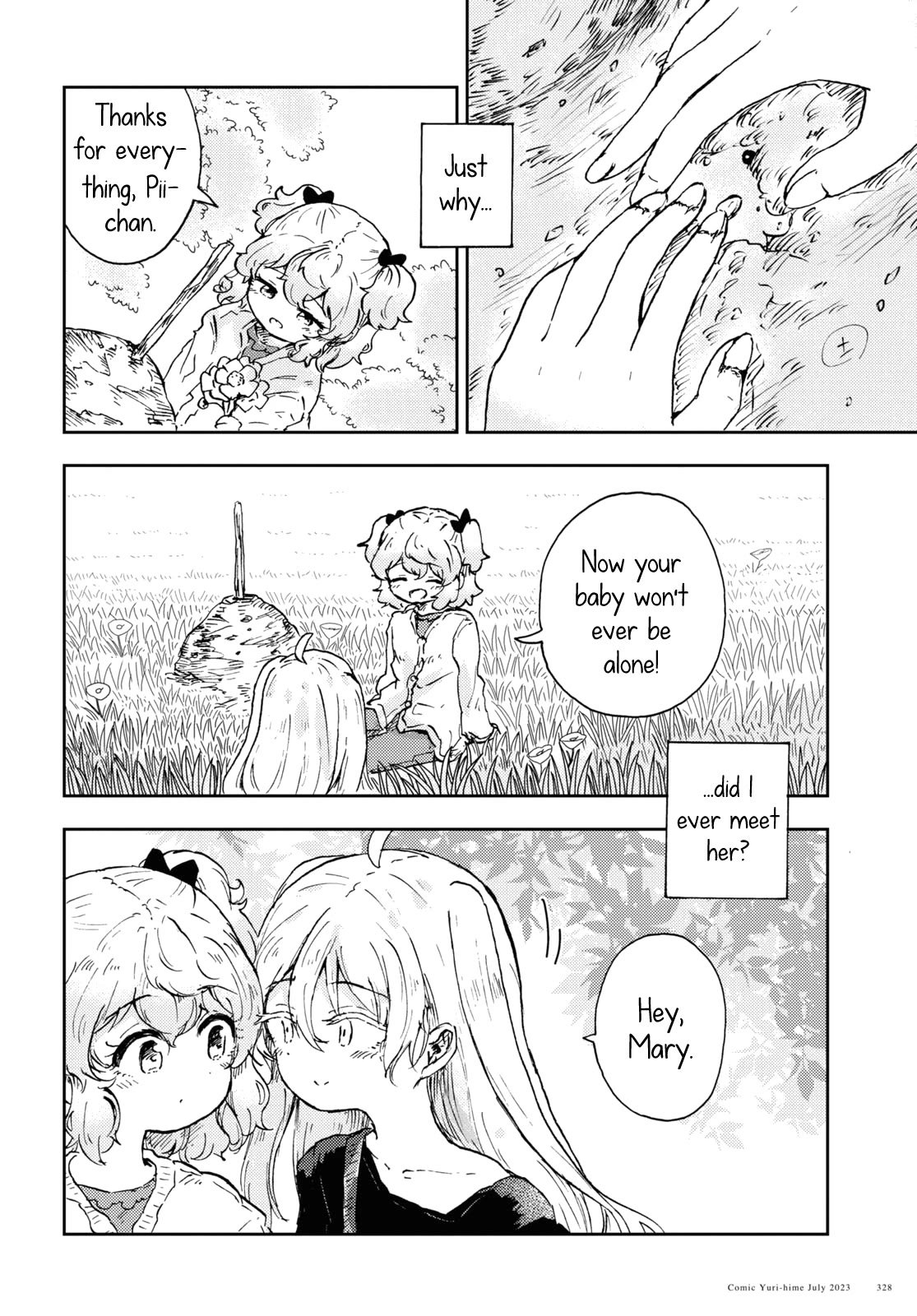 Naraku No Hanazono Chapter 4 - Page 34