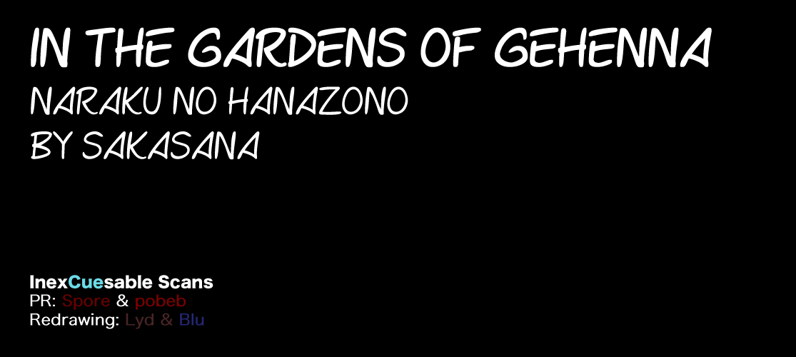 Naraku No Hanazono Chapter 4 - Page 39
