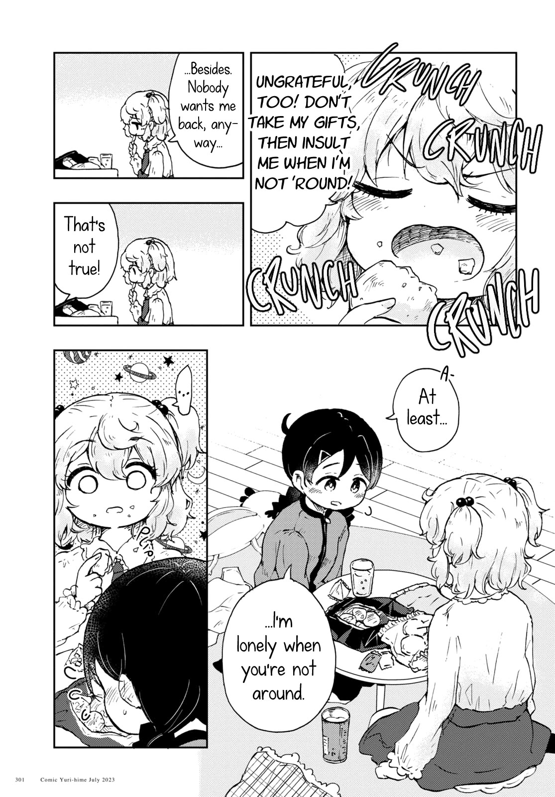 Naraku No Hanazono Chapter 4 - Page 7