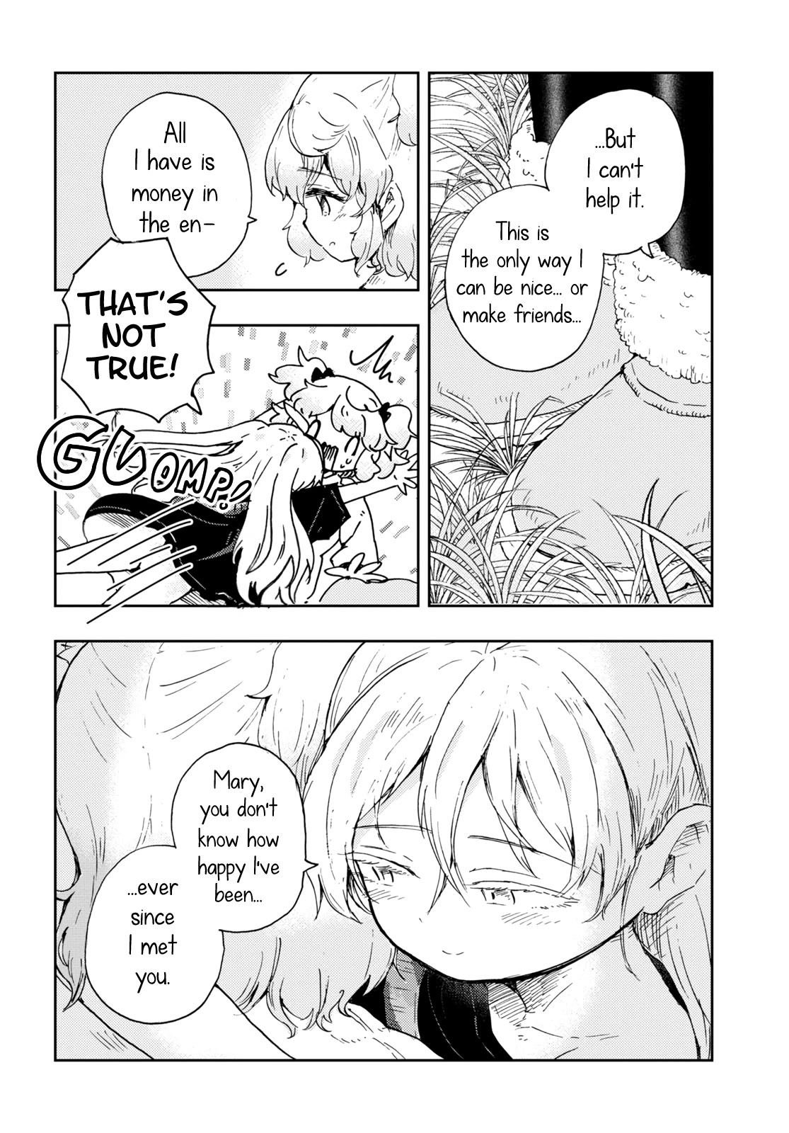 Naraku No Hanazono Chapter 5 - Page 16