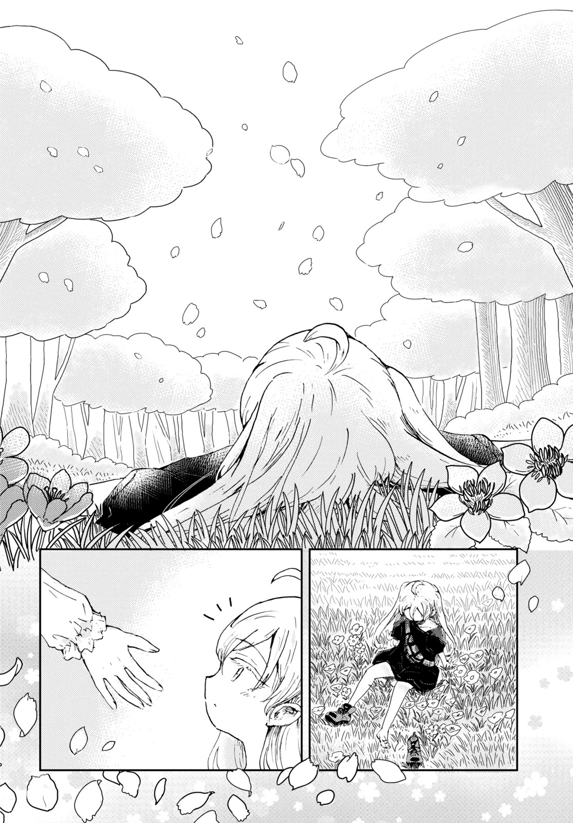 Naraku No Hanazono Chapter 5 - Page 22