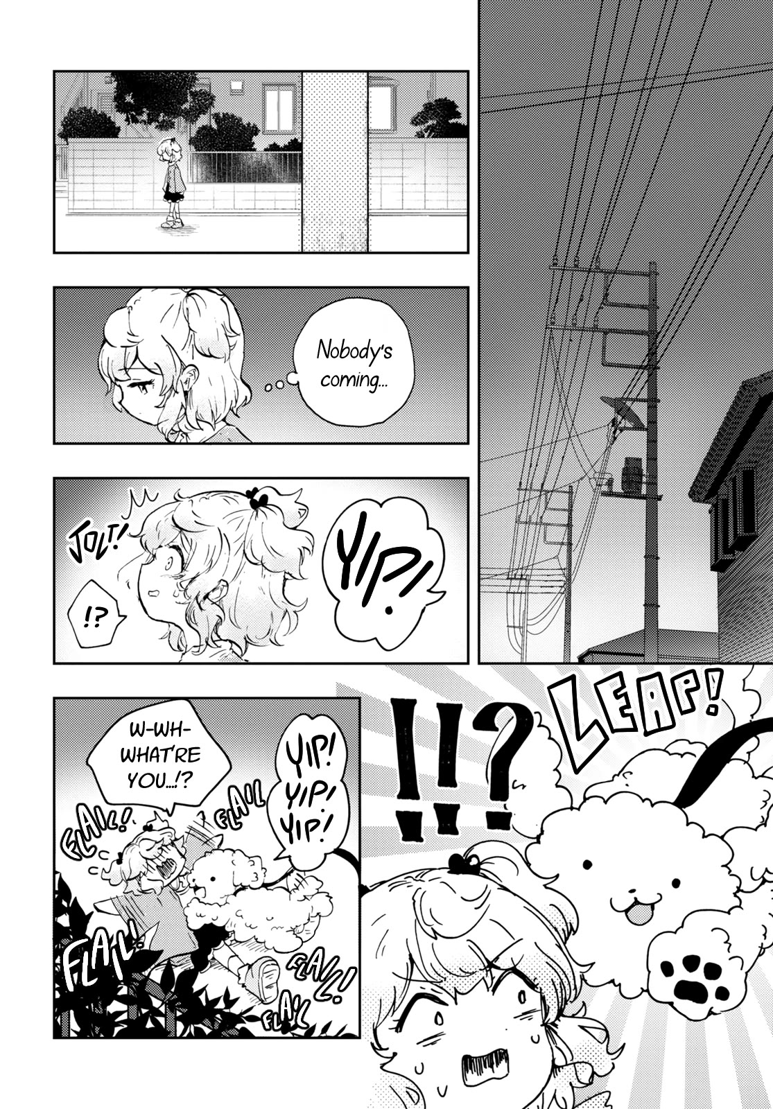 Naraku No Hanazono Chapter 6 - Page 12