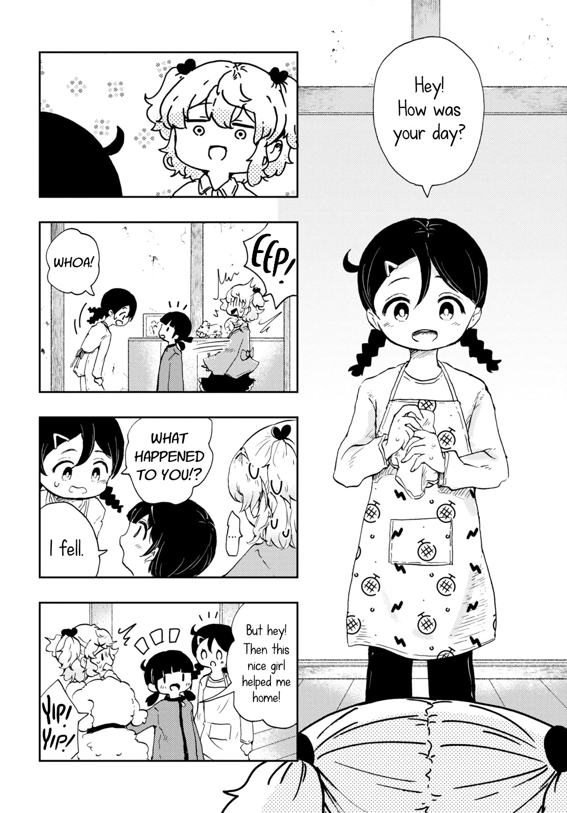 Naraku No Hanazono Chapter 6 - Page 16