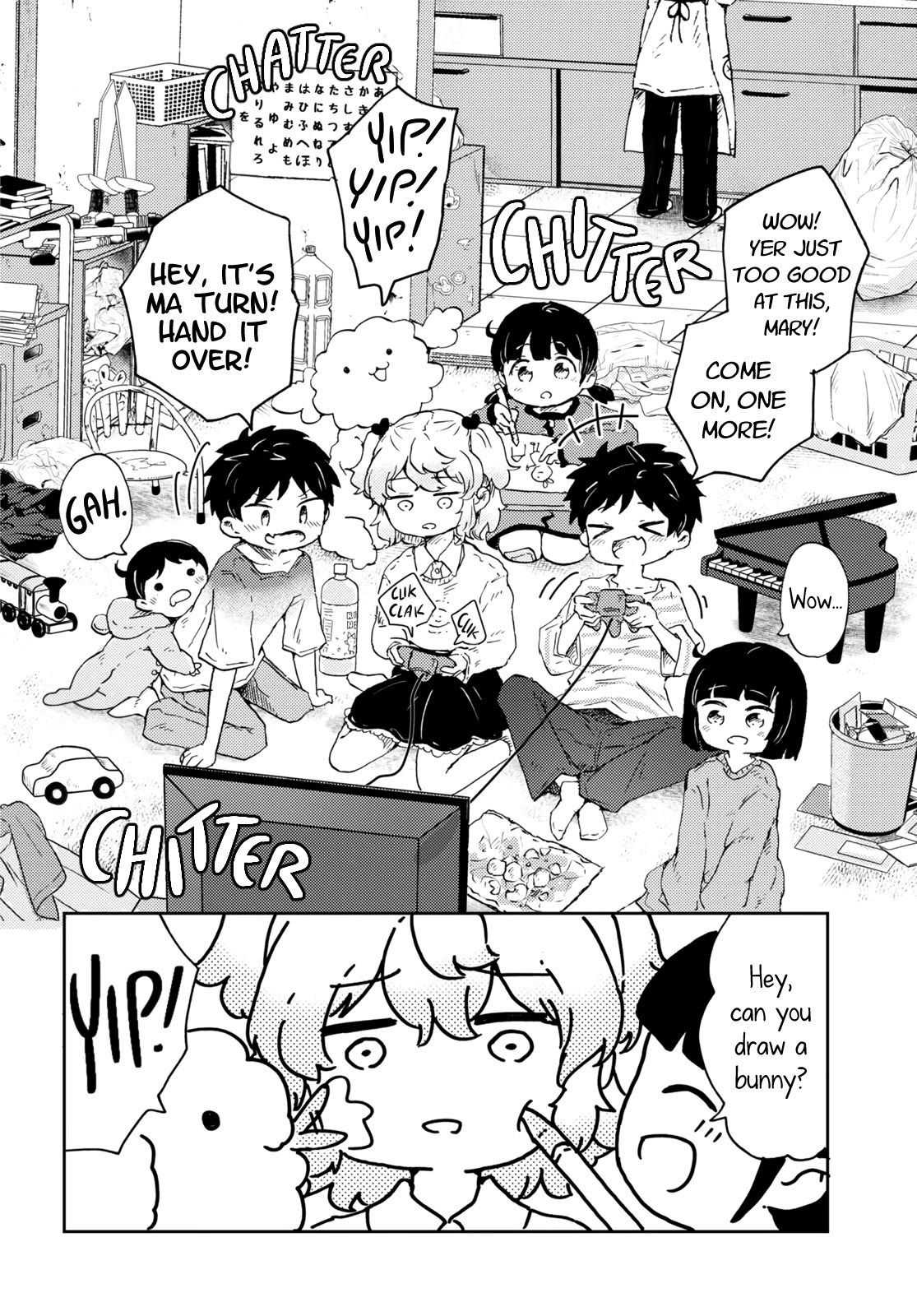 Naraku No Hanazono Chapter 6 - Page 18