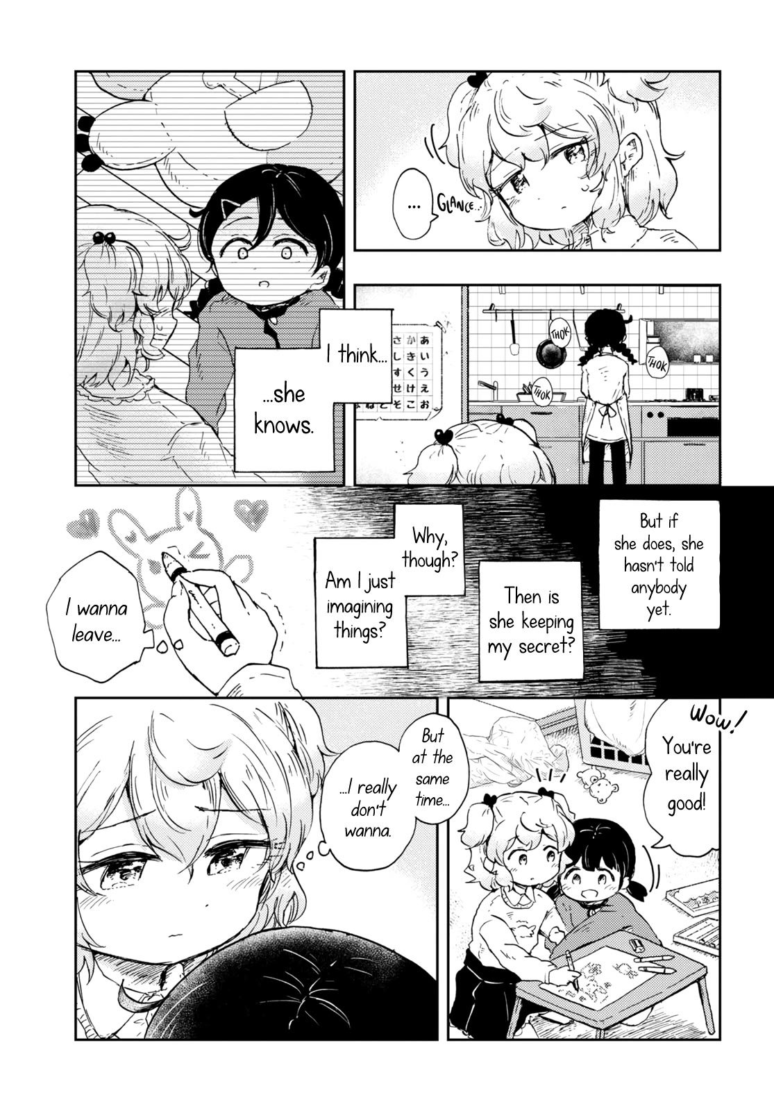 Naraku No Hanazono Chapter 6 - Page 19