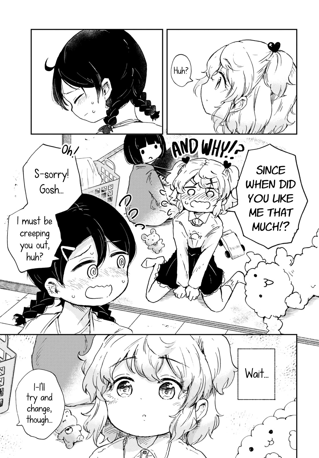 Naraku No Hanazono Chapter 6 - Page 23