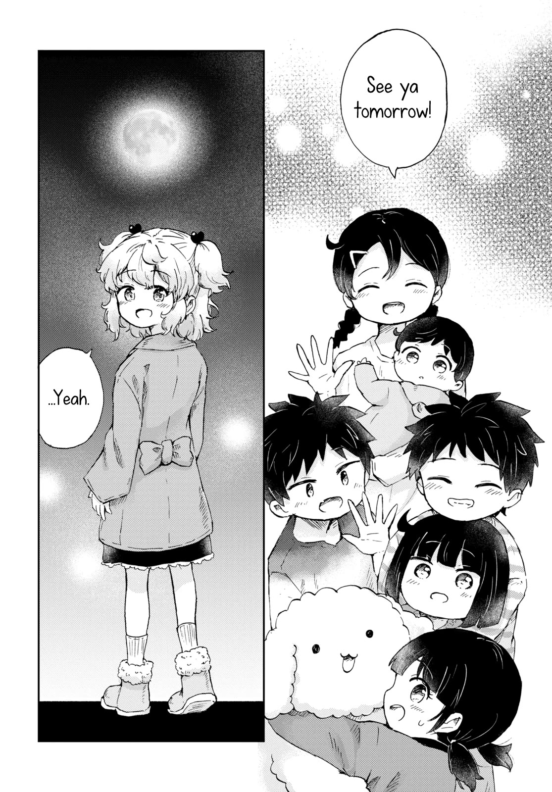 Naraku No Hanazono Chapter 6 - Page 26