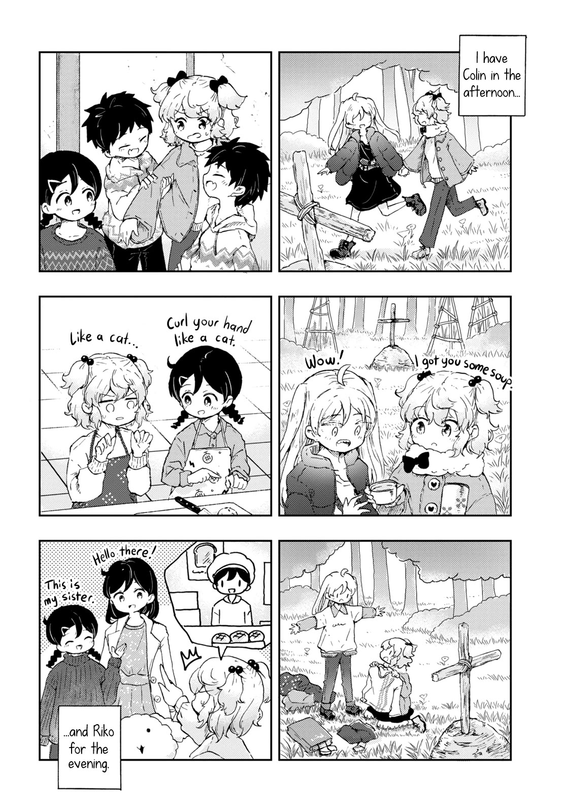 Naraku No Hanazono Chapter 6 - Page 28