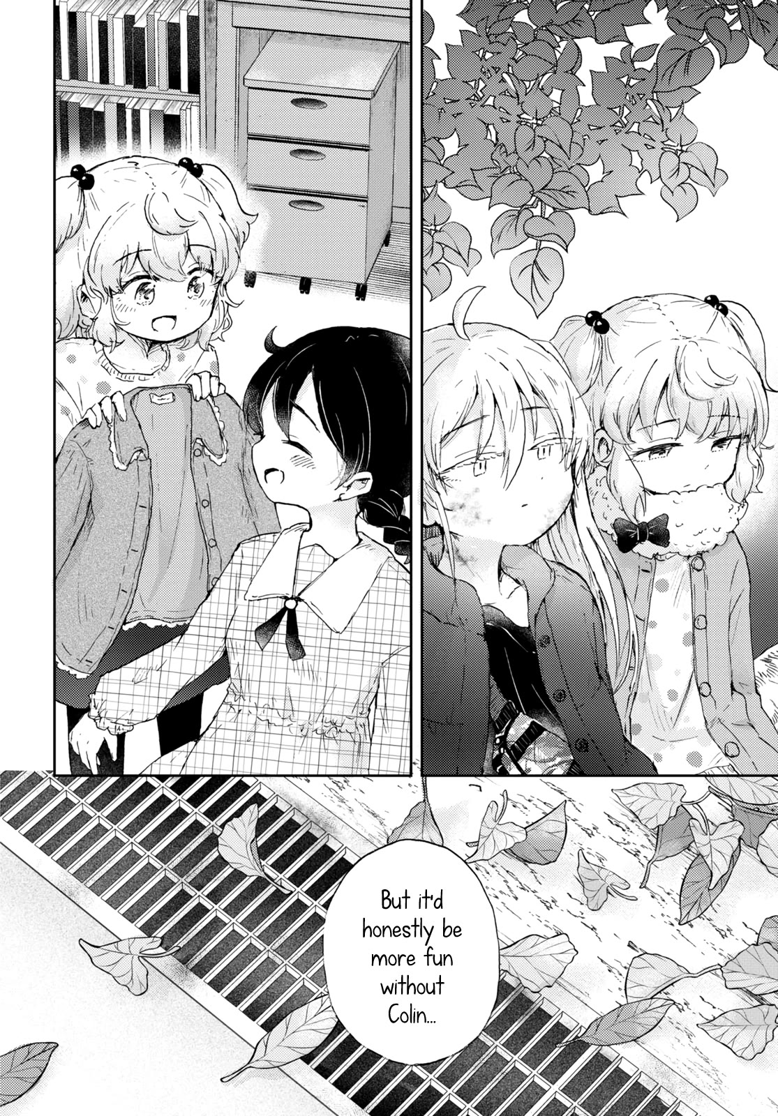 Naraku No Hanazono Chapter 6 - Page 30