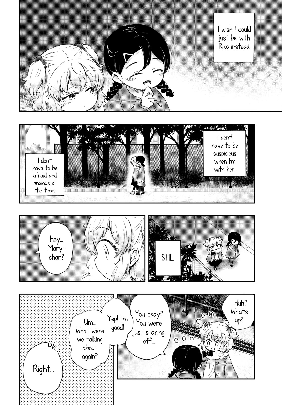 Naraku No Hanazono Chapter 6 - Page 32