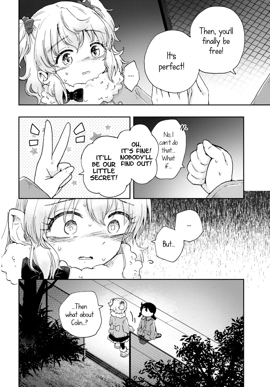 Naraku No Hanazono Chapter 7 - Page 13