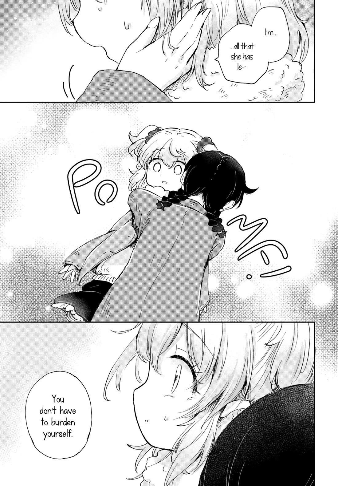 Naraku No Hanazono Chapter 7 - Page 14