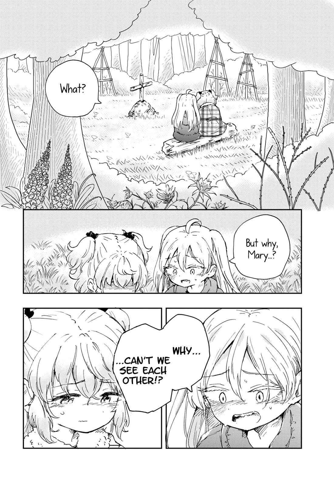Naraku No Hanazono Chapter 7 - Page 17