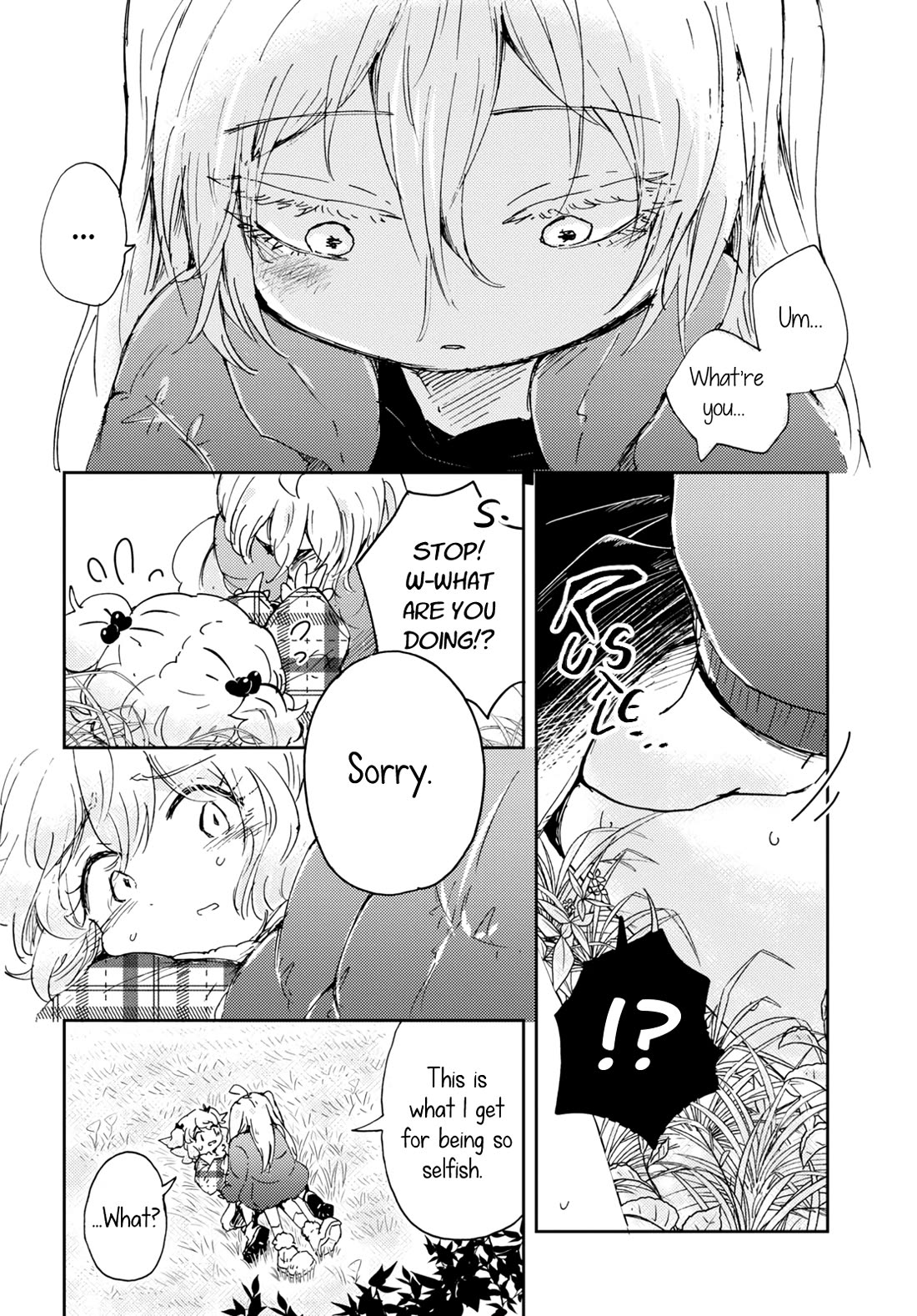 Naraku No Hanazono Chapter 7 - Page 25