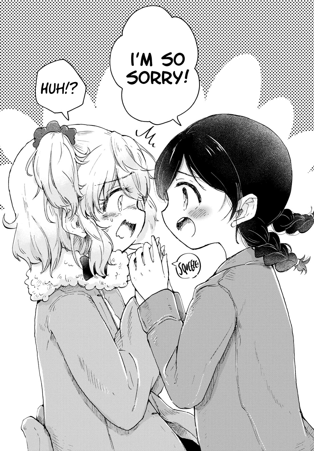 Naraku No Hanazono Chapter 7 - Page 6