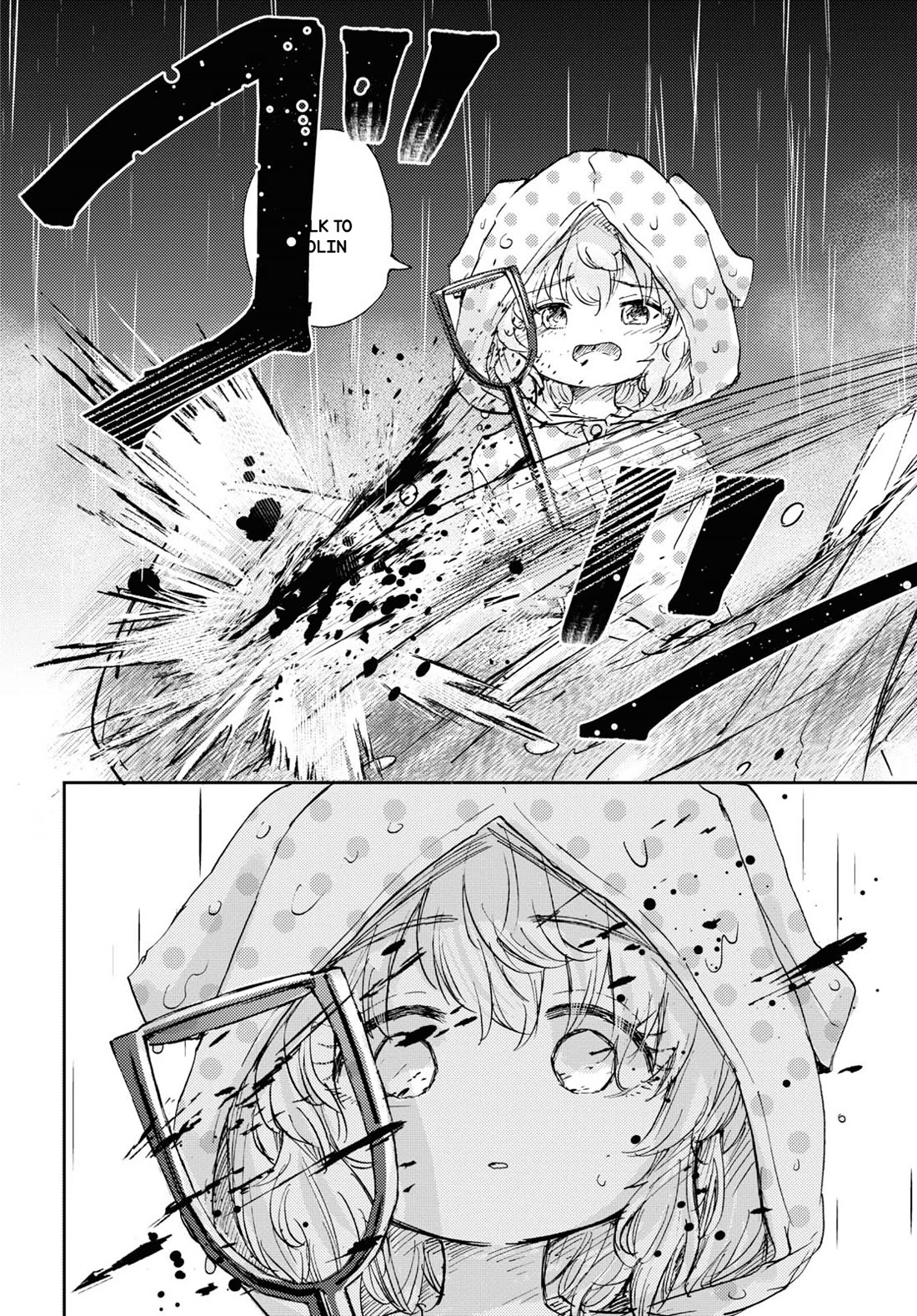 Naraku No Hanazono Chapter 8 - Page 11