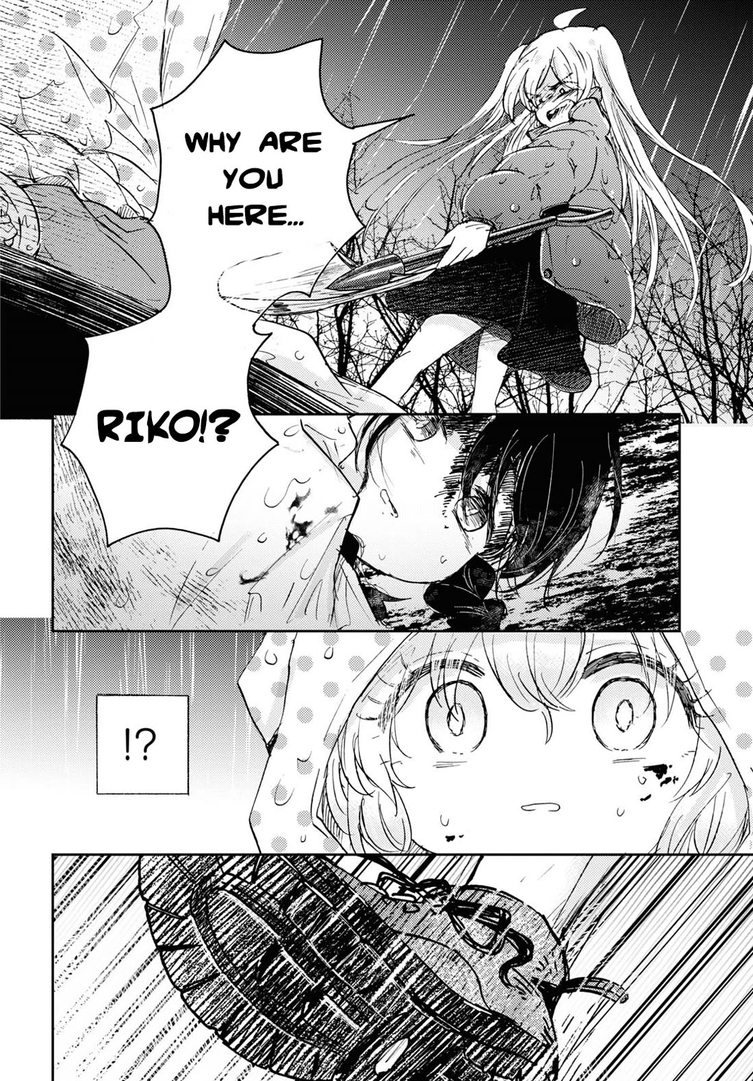 Naraku No Hanazono Chapter 8 - Page 15